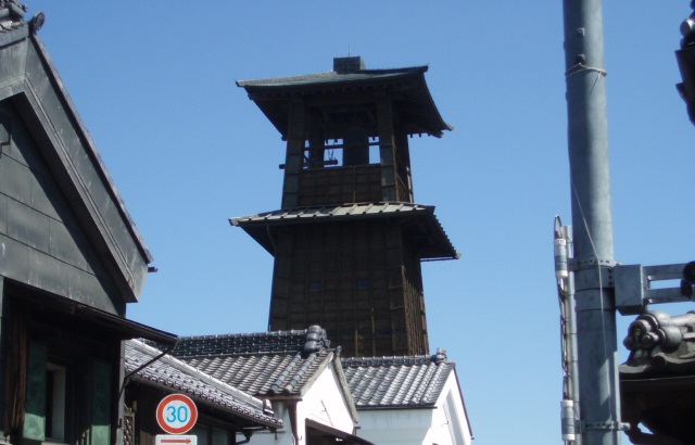 kawagoe